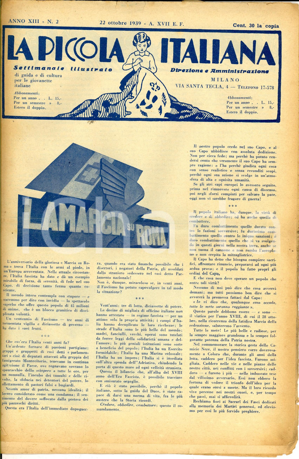Giornale, rivista storica 1939 LA PICCOLA ITALIANA La marcia su Roma Rivista DANNEGGIATA Anno XIII nÂ° 2 1