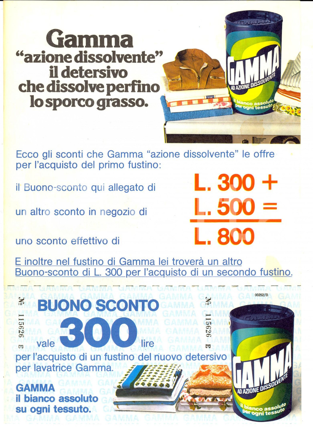 Materiale pubblicitario d’epoca 1976 Detersivo GAMMA per lavatrice  Volantino pubblicitario con buono sconto 1