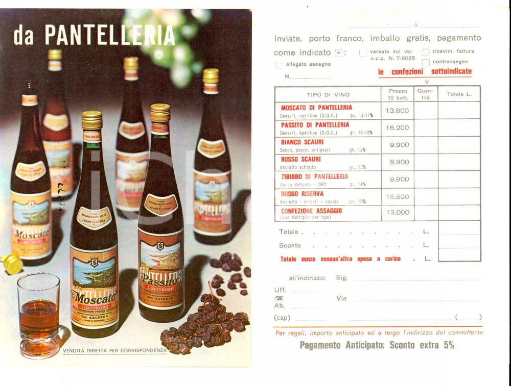 Materiale pubblicitario d’epoca 1974 PANTELLERIA Azienda Agricola Vedova SALSEDO Vini  Pieghevole pubblicitario 1