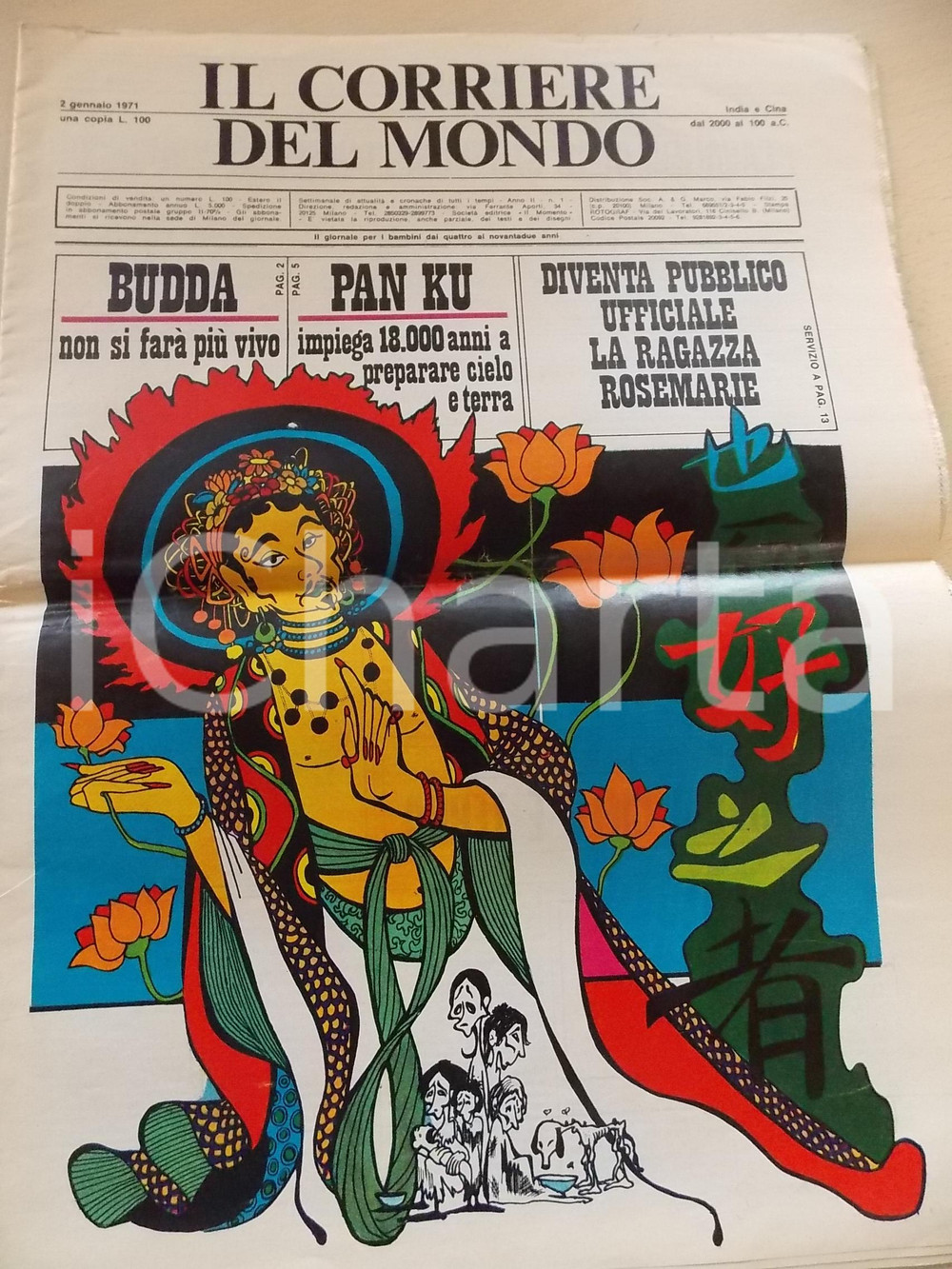 Giornale, rivista storica 1971 CORRIERE DEL MONDO Budda non si farÃ  piÃ¹ vivo Giornale SATIRICO 1