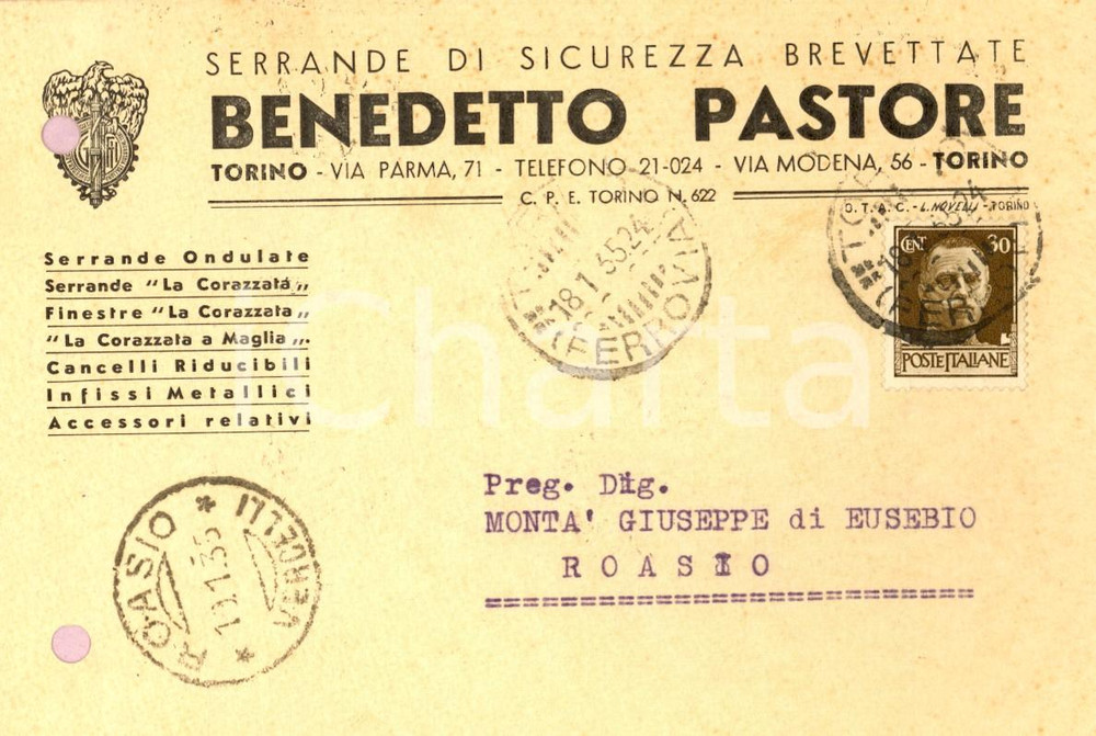 Cartolina originale da collezione 1935 TORINO Benedetto PASTORE Serrande di sicurezza Cartolina intestata 1