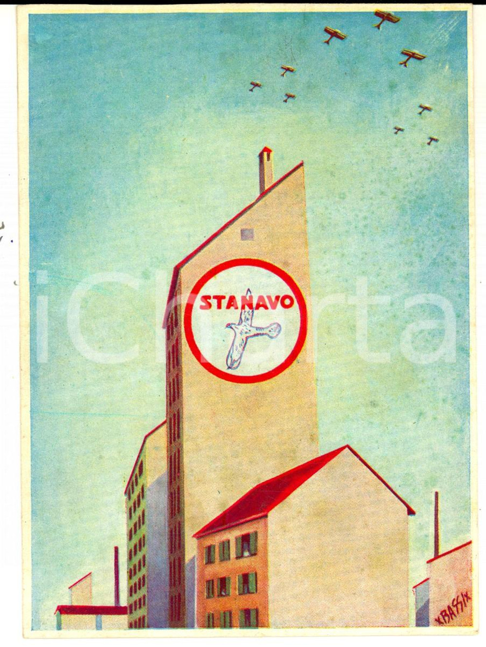 Materiale pubblicitario d’epoca 1940 ca Benzina per aviazione STANAVO Cartoncino pubblicitario ill. BASSI 11x15 1