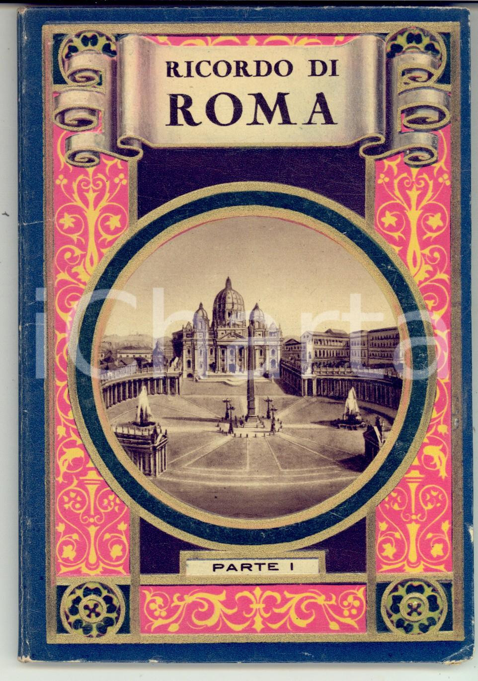 Materiale pubblicitario d’epoca 1930 ca ROMA Album ricordo ILLUSTRATO con 30 vedute TURISMO VINTAGE 1