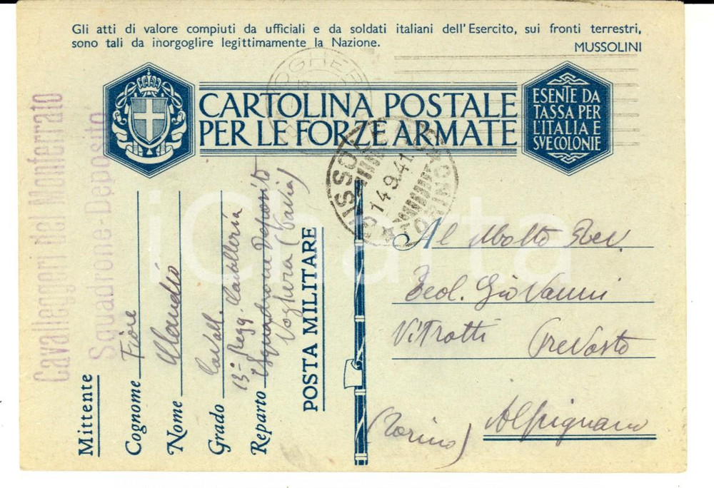 Cartolina originale da collezione 1941 VOGHERA PV WW2 Cartolina Claudio FIORE  CAVALLEGGERI DEL MONFERRATO 1