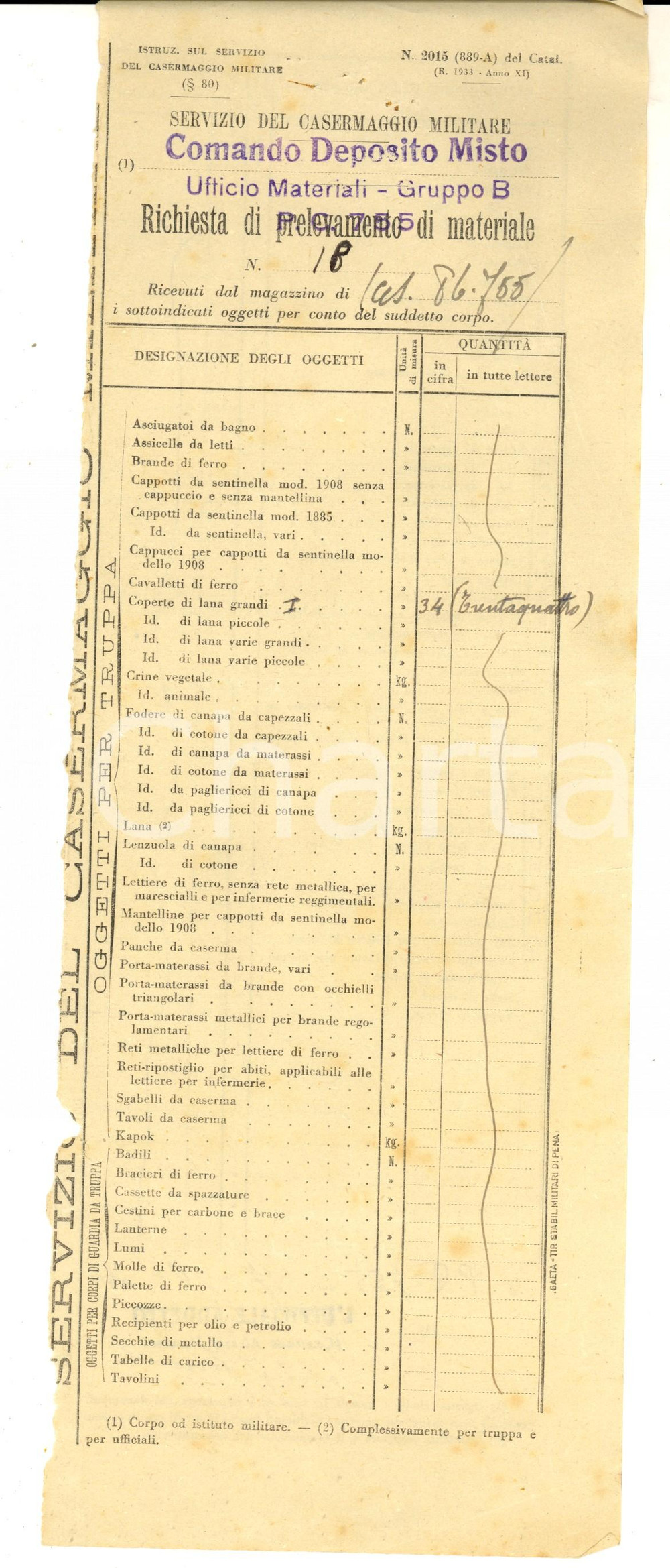 Documento originale, autentico 1933 CASERMAGGIO MILITARE P.C. 755 Richiesta prelevamento coperte di lana 1