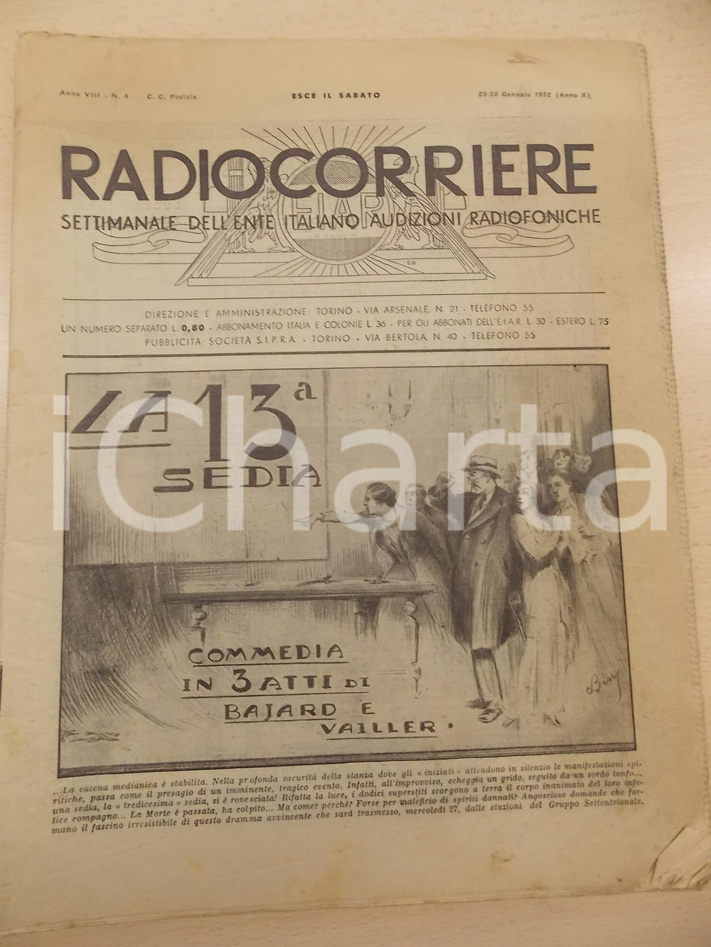 Giornale, rivista storica 1932 RADIOCORRIERE La registrazione con sistema BLATTNERPHONE Rivista 1