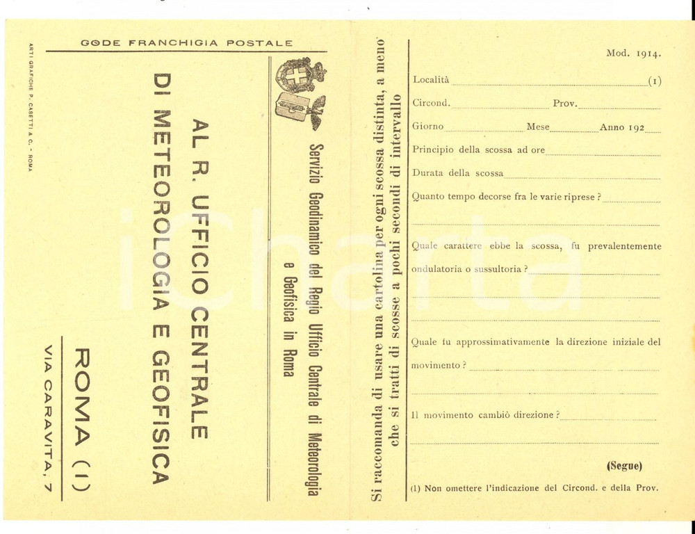 Documento originale, autentico 1914 ROMA Regio Ufficio METEOROLOGIA  Modello per segnalazione TERREMOTI 1
