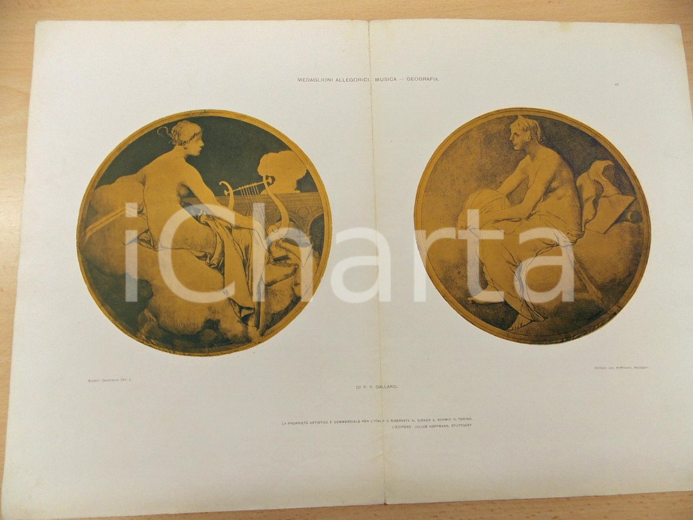 Stampa, bozzetto originale 1910 ca P. V. GALLAND Medaglioni Musica e Geografia Tavola MODELLI DECORATIVI 1