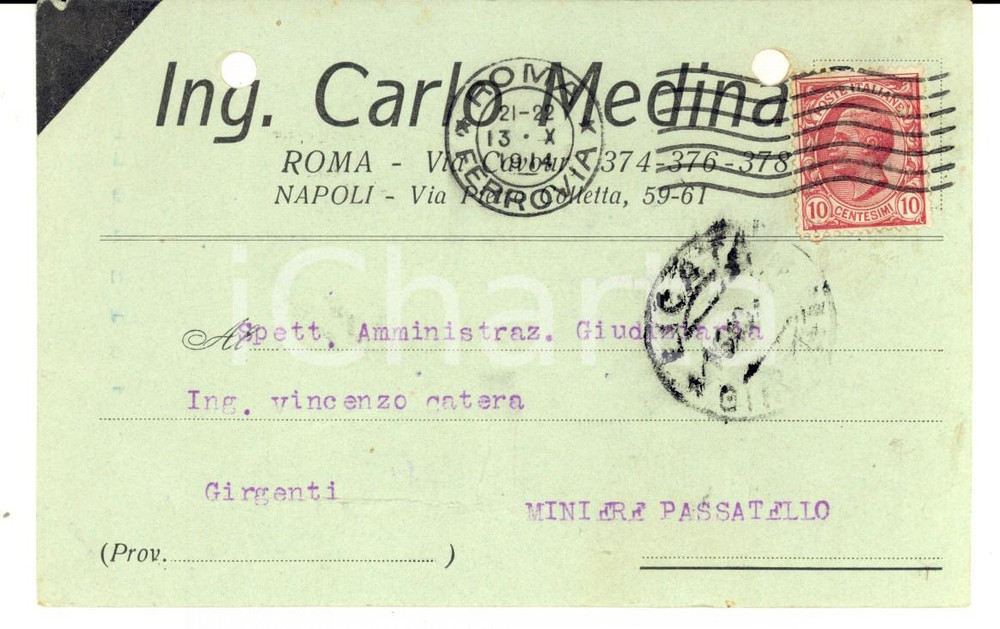 Cartolina originale da collezione 1914 ROMA Ditta ing. Carlo MEDINA  Cartolina per ordine MINIERE PASSATELLO 1