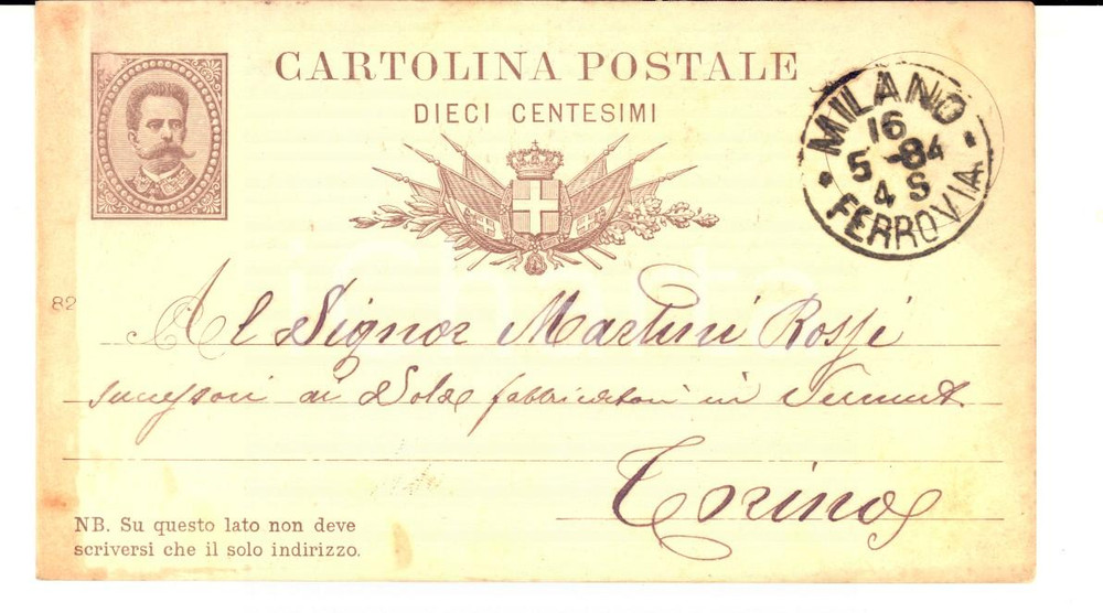 Cartolina originale da collezione 1884 REGIO ESERCITO 64Â° Fanteria ordine vermouth  a MARTINI & ROSSI Cartolina 1