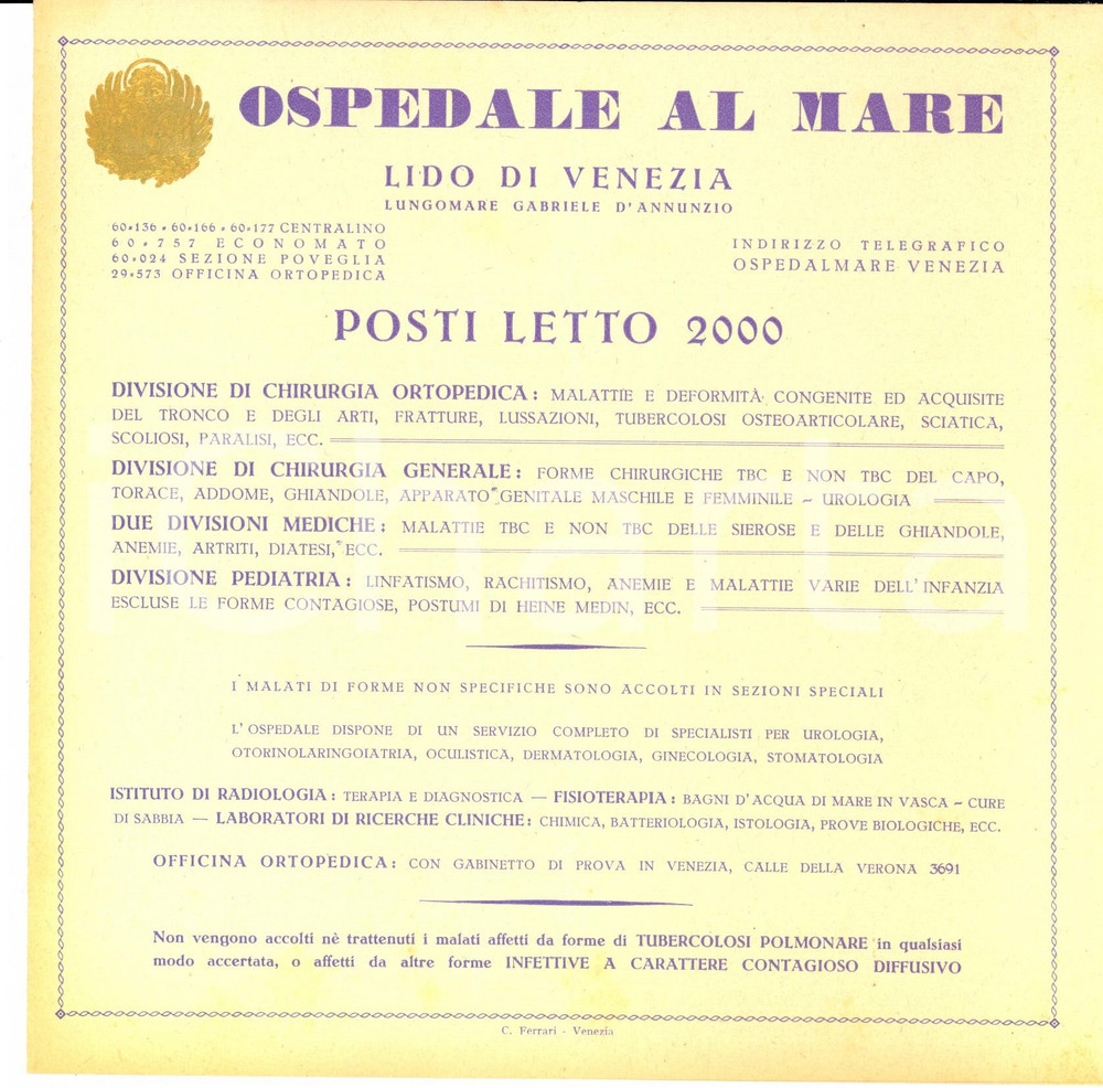Materiale pubblicitario d’epoca 1953 LIDO DI VENEZIA  Ospedale al mare  Pieghevole con listino tariffe 1