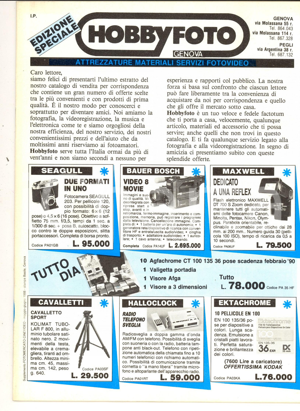 Materiale pubblicitario d’epoca 1988 GENOVA Apparecchi foto e video HOBBY FOTO Catalogo ILLUSTRATO 30 pp. 1