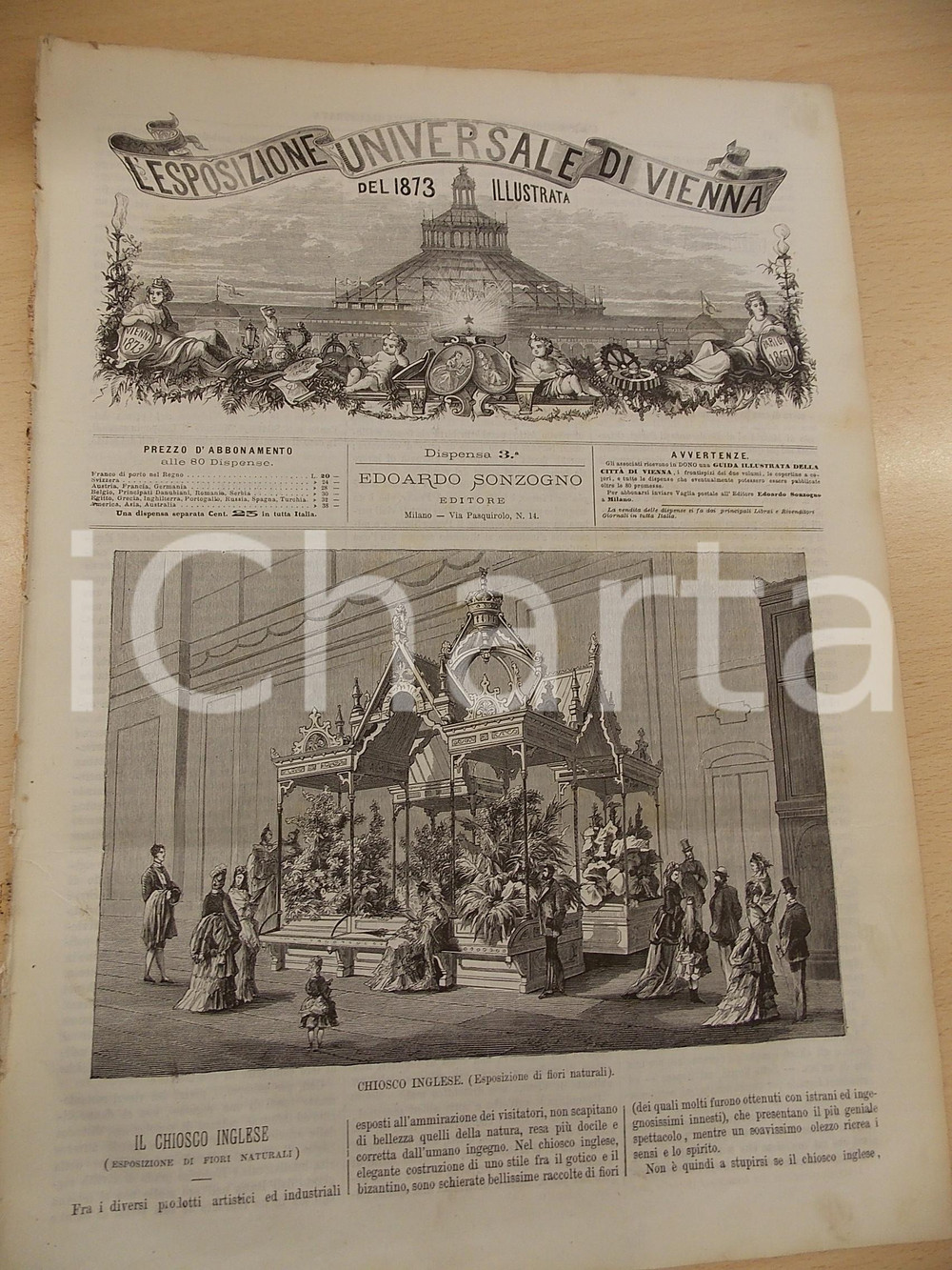 Giornale, rivista storica 1873 ESPOSIZIONE DI VIENNA Chiosco inglese  Padiglione EGITTO Rivista nÂ°3 1