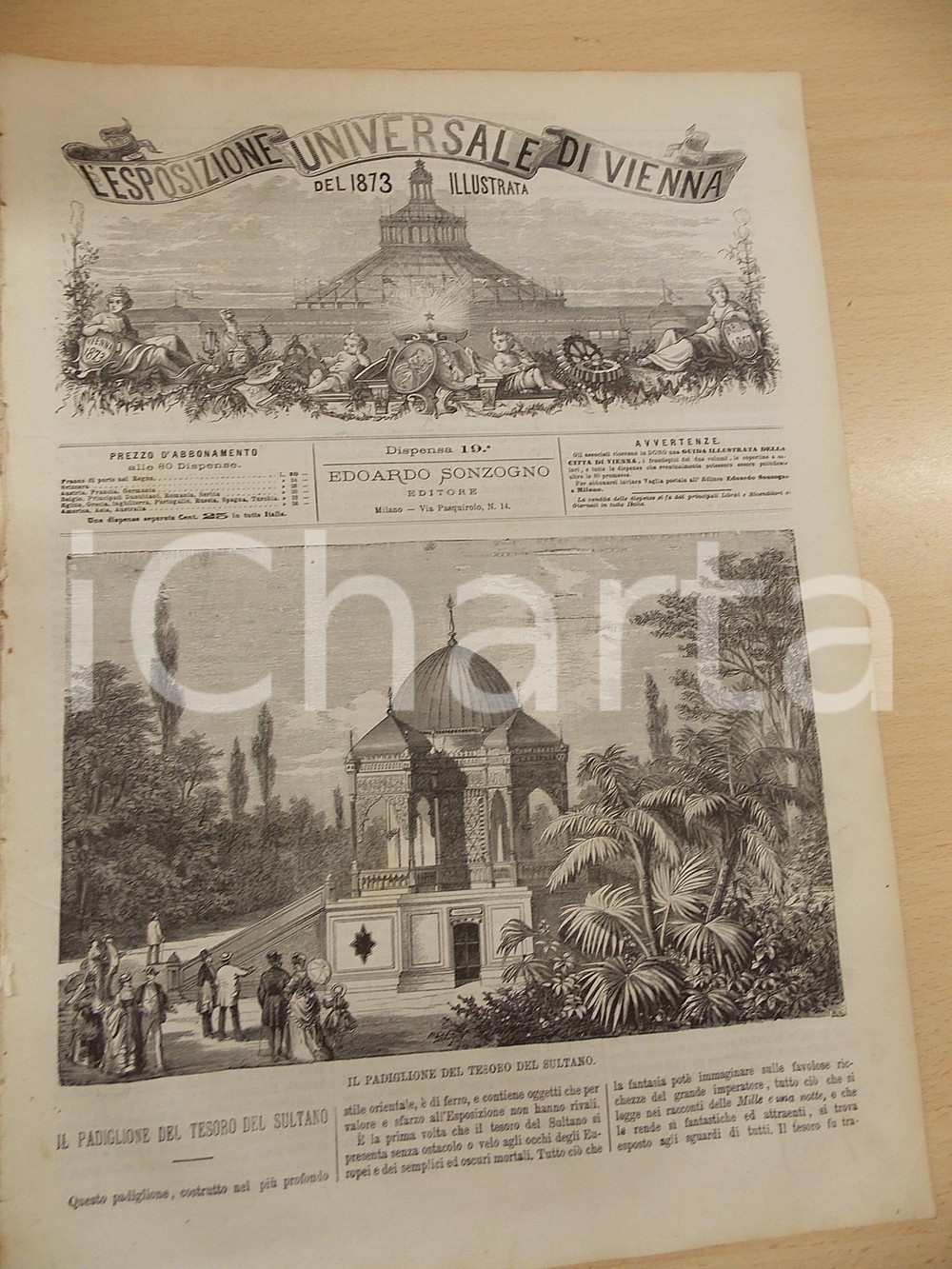 Giornale, rivista storica 1873 ESPOSIZIONE UNIVERSALE VIENNA Padiglione del tesoro del sultano Rivista 19 1