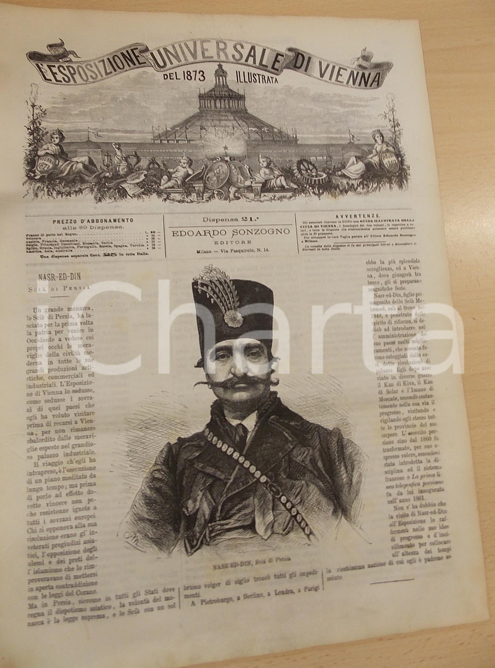Giornale, rivista storica 1873 ESPOSIZIONE UNIVERSALE DI VIENNA NasredDin scià di Persia Rivista n° 21 1