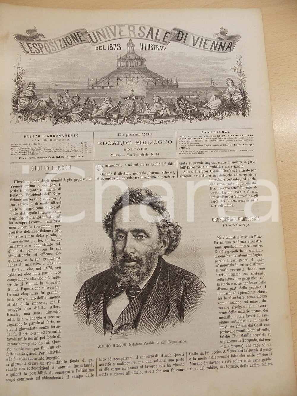 Giornale, rivista storica 1873 ESPOSIZIONE DI VIENNA Giulio HIRSCH  Oreficeria italiana Rivista nÂ° 29 1