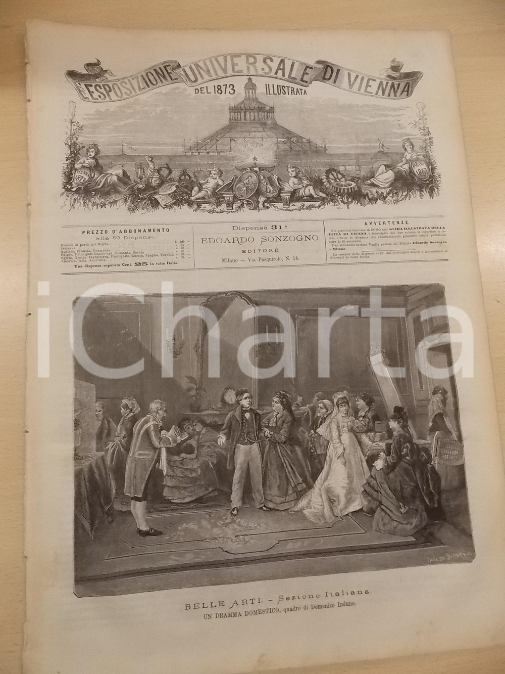 Giornale, rivista storica 1873 ESPOSIZIONE DI VIENNA Domenico INDUNO  Palazzo Belle Arti Rivista nÂ° 31 1