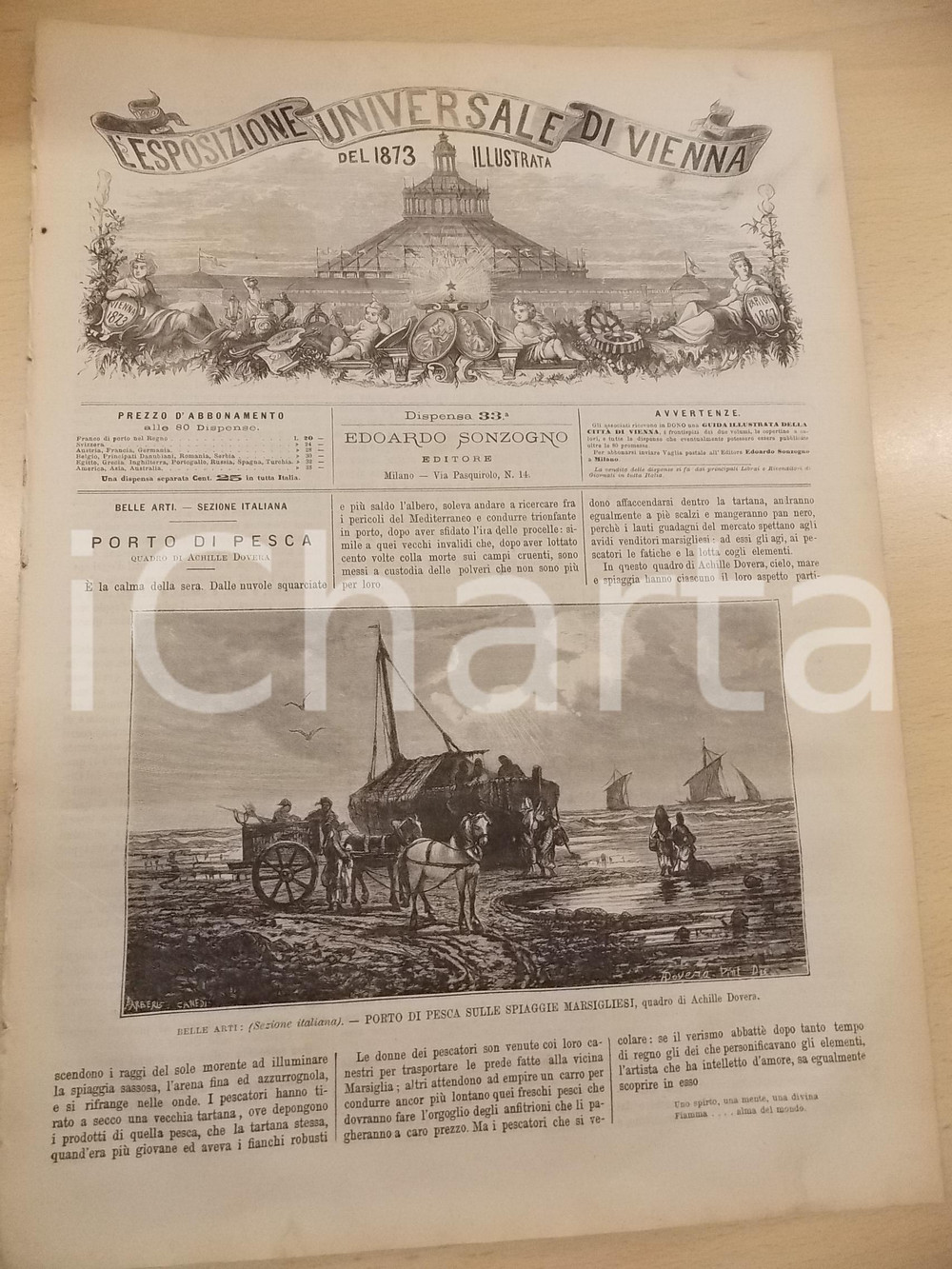 Giornale, rivista storica 1873 ESPOSIZIONE DI VIENNA Achille DOVERA  Padiglione RUSSIA Rivista n° 33 1