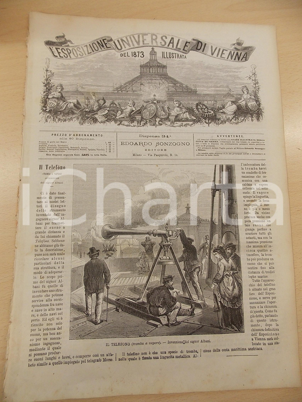 Giornale, rivista storica 1873 ESPOSIZIONE DI VIENNA Ing. ALBANI  Telefono o tromba a vapore Rivista 34 1