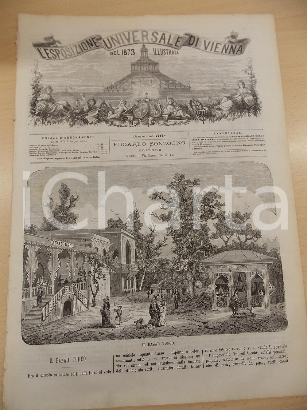 Giornale, rivista storica 1873 ESPOSIZIONE UNIVERSALE DI VIENNA Bazar e caffÃ¨ turco Rivista nÂ° 36 1