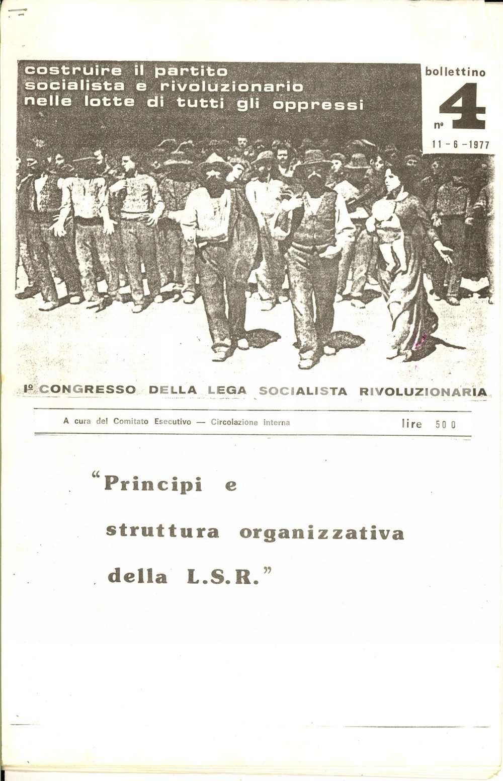 Materiale pubblicitario d’epoca 1977 LEGA SOCIALISTA RIVOLUZIONARIA Struttura organizzativa Ciclostile nÂ° 4 1