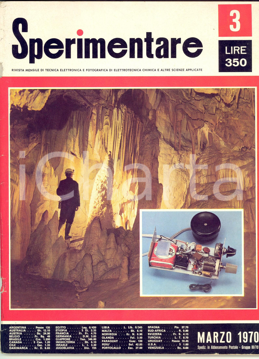 Giornale, rivista storica 1970 SPERIMENTARE R/FET Ricevitore per onde corte Rivista nÂ° 3 1