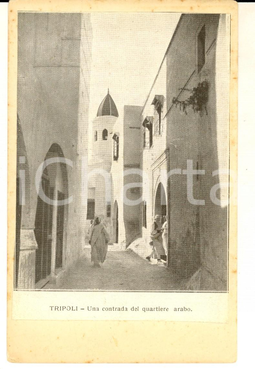 Cartolina originale da collezione 1930 ca TRIPOLI LIBIA Contrada del quartiere arabo Cartolina artigianale FP 1