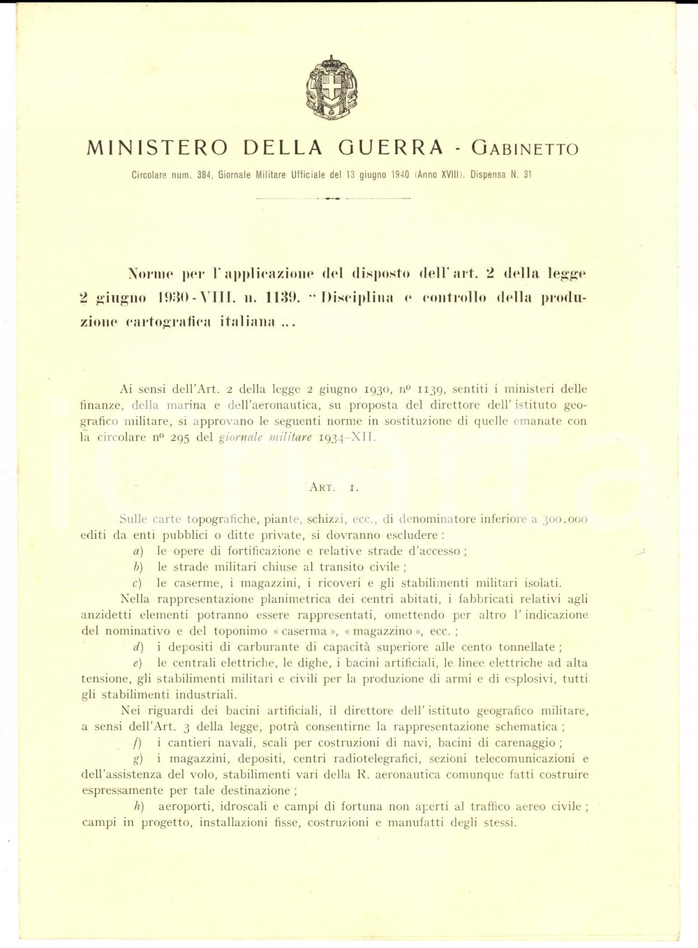 1940 MINISTERO DELLA GUERRA Norme applicazione art. 2 produzione cartografica