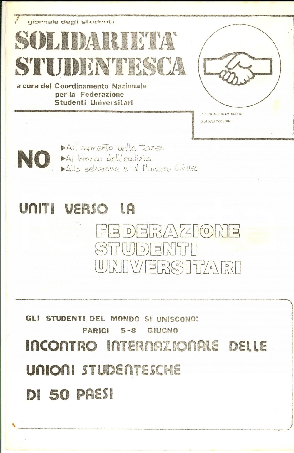 Materiale pubblicitario d’epoca 1980 ca SOLIDARIETA  STUDENTESCA Incontro a Parigi NUMERO UNICO NON AUTORIZZATO 1