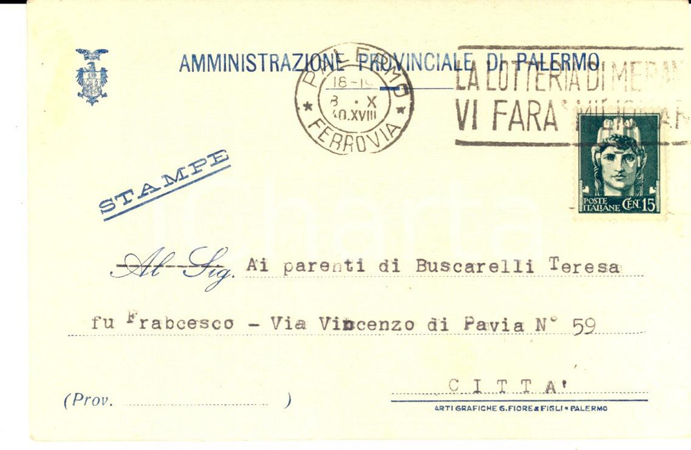 Cartolina originale da collezione 1940 STORIA POSTALE PALERMO Amministrazione provinciale  Cartolina L. 15 1
