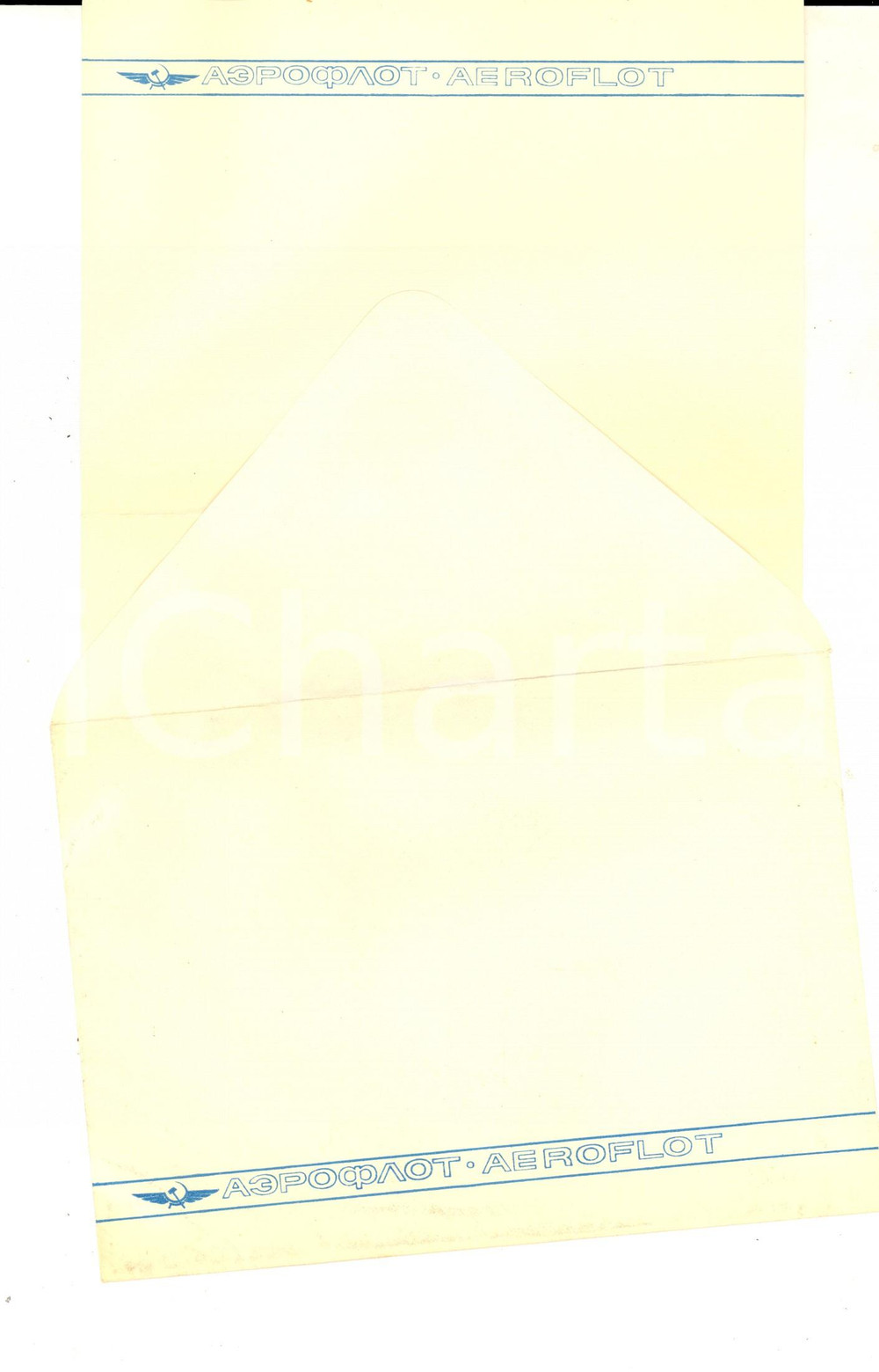 Documento originale, autentico 1970 ca URSS AEROFLOT Russian AirlineS Carta intestata + busta VINTAGE 1