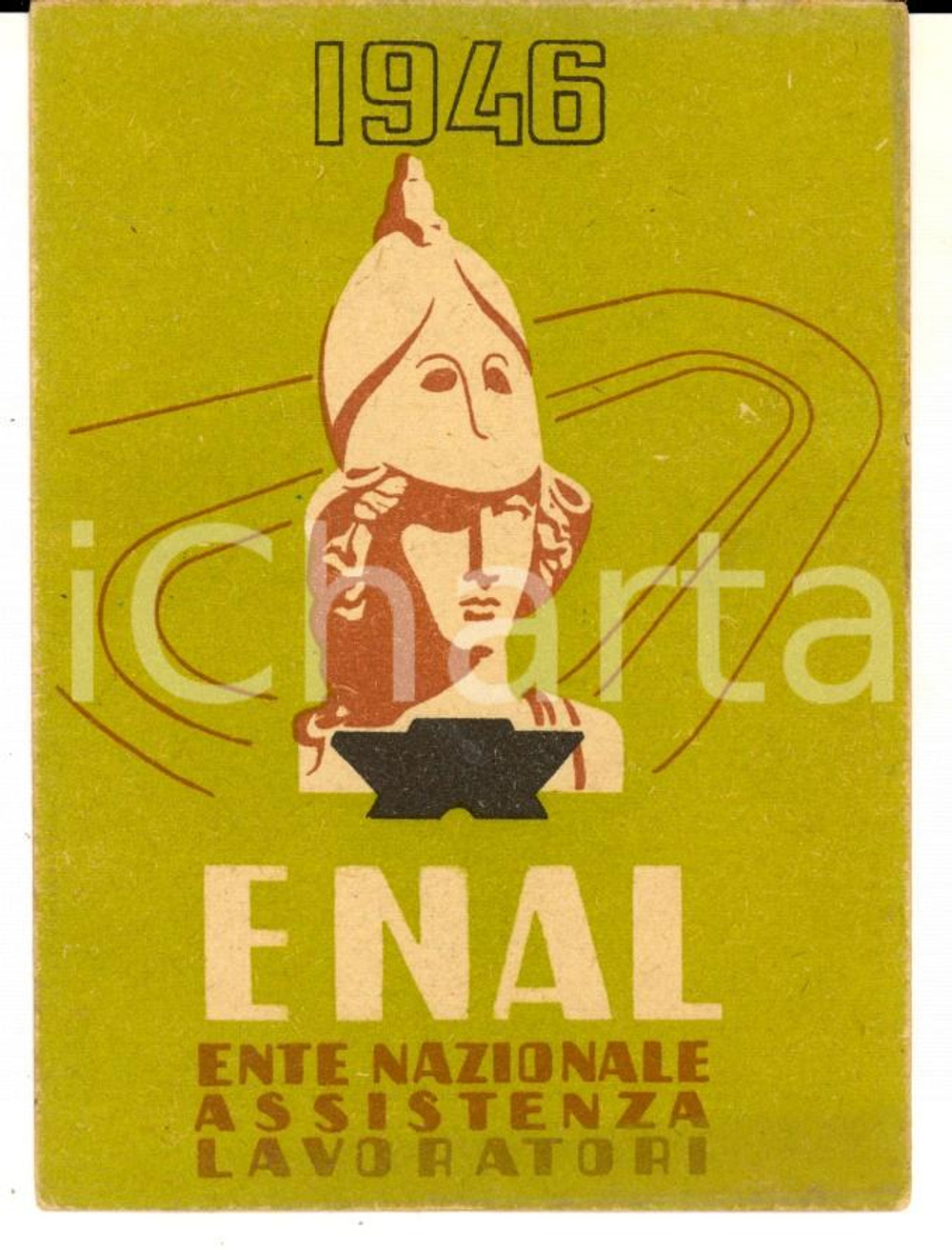 Oggetto da collezione cartaceo 1946 ENAL Ente Nazionale Assistenza Lavoratori  Tessera non compilata 1