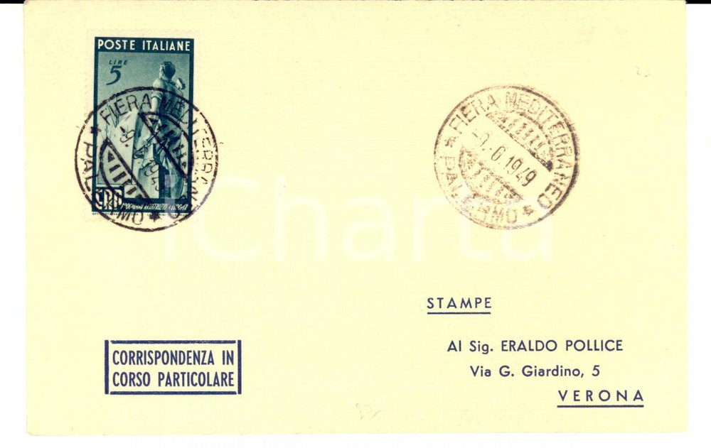 Cartolina originale da collezione 1949 STORIA POSTALE PALERMO Fiera Mediterranea Corrispondenza CORSO PARTICOLARE 1