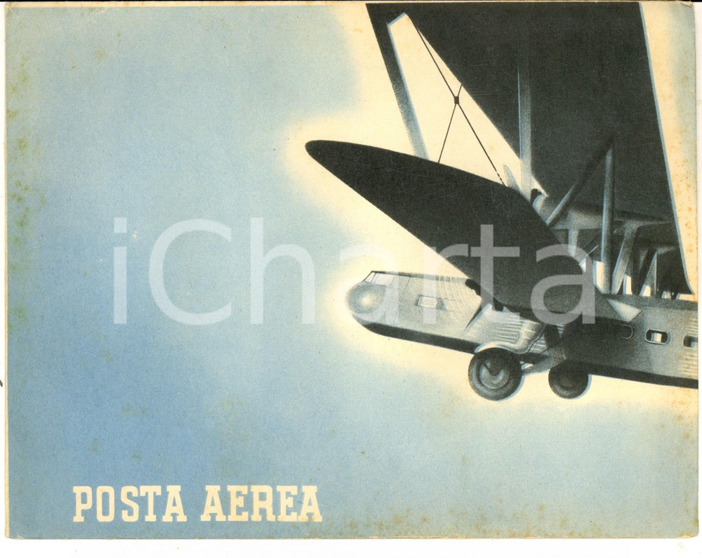 Manoscritto, lettera originale 1950 ca STORIA POSTALE Busta illustrata POSTA AEREA 20x16 cm 1