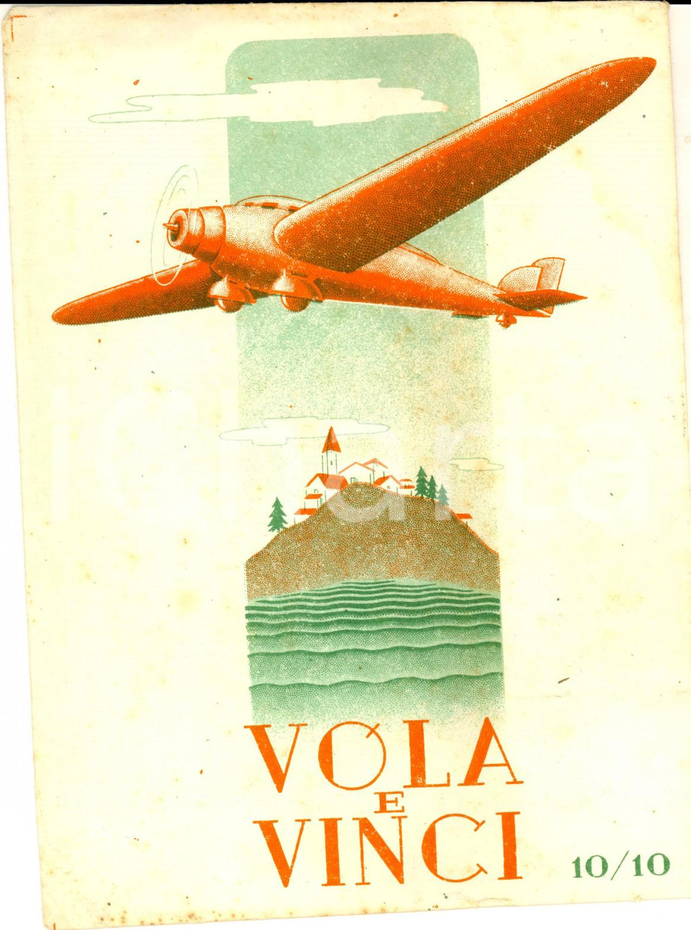 1950 ca STORIA POSTALE Busta illustrata POSTA AEREA 14x20 cm