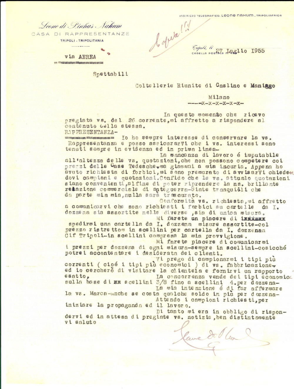 Manoscritto, lettera originale 1955 TRIPOLI Leone di PINHAS NAHUM Casa di rappresentanze Lettera commerciale 1