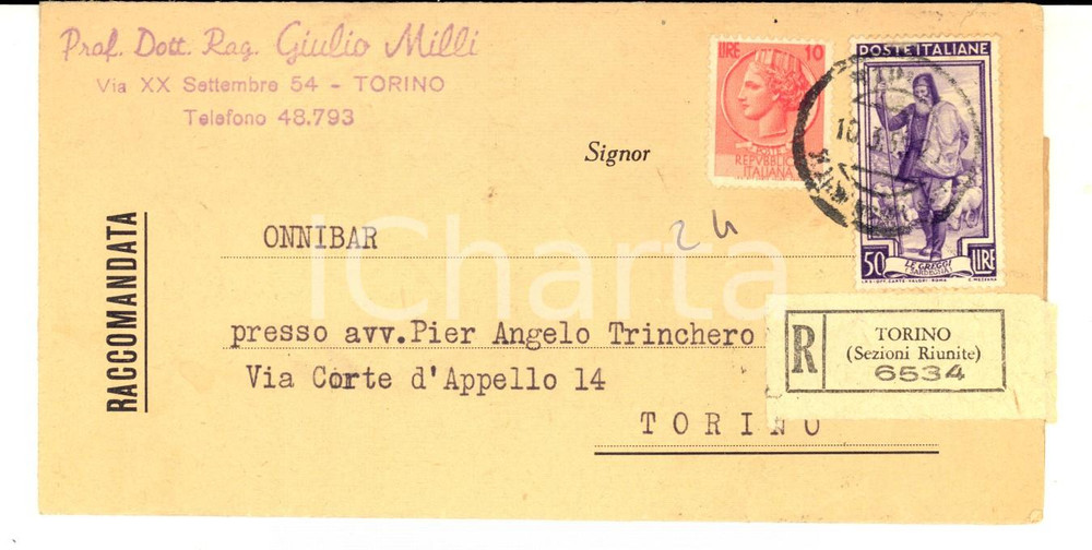 Oggetto da collezione cartaceo 1955 STORIA POSTALE TORINO Rag. Giulio MILLI ITALIA AL LAVORO L. 50 + L. 10 1