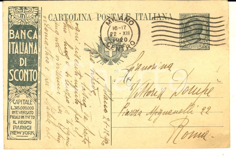 Cartolina originale da collezione 1920 MILANO Cartolina postale Pia a Vittoria DOMPE  BANCA ITALIANA DI SCONTO 1