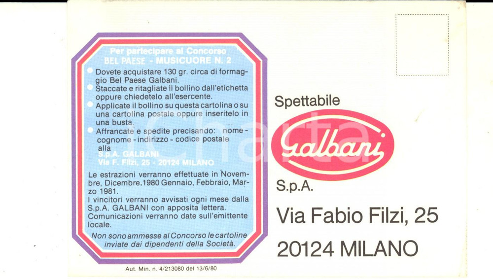 Materiale pubblicitario d’epoca 1980 ca BELPAESE GALBANI Cartolina pubblicitaria per concorso 1