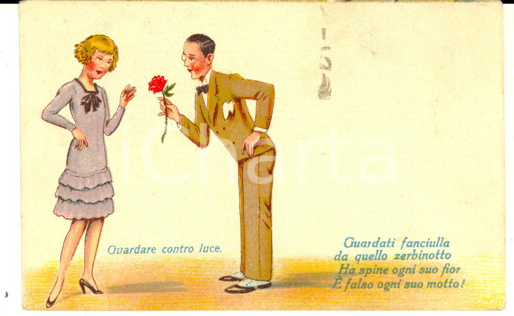 Cartolina originale da collezione 1950 COSTUMI Lo zerbinotto seduttore Cartolina ILLUSTRATA diavolo in controluce 1