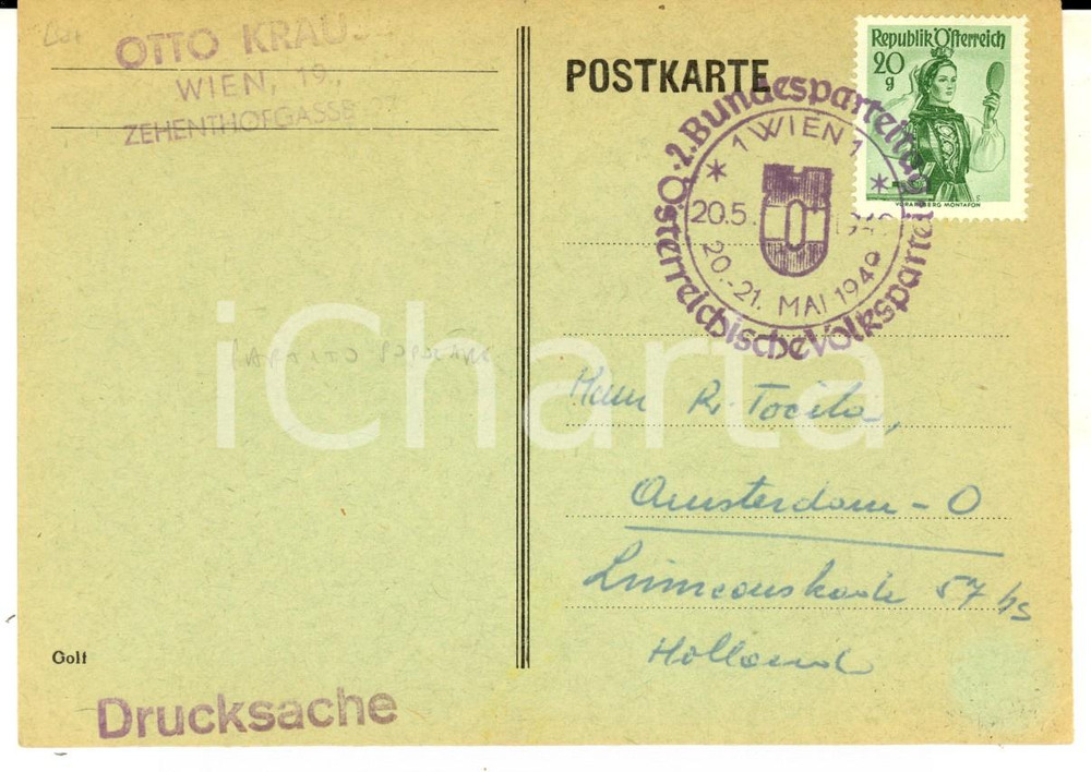 Cartolina originale da collezione 1949 STORIA POSTALE WIEN Cartolina intestata Otto KRAUSS Affrancata 20 g 1
