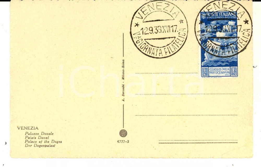 Cartolina originale da collezione 1938 VENEZIA Palazzo Ducale Cartolina BIMILLENARIO AUGUSTEO Giornata Filatelica 1
