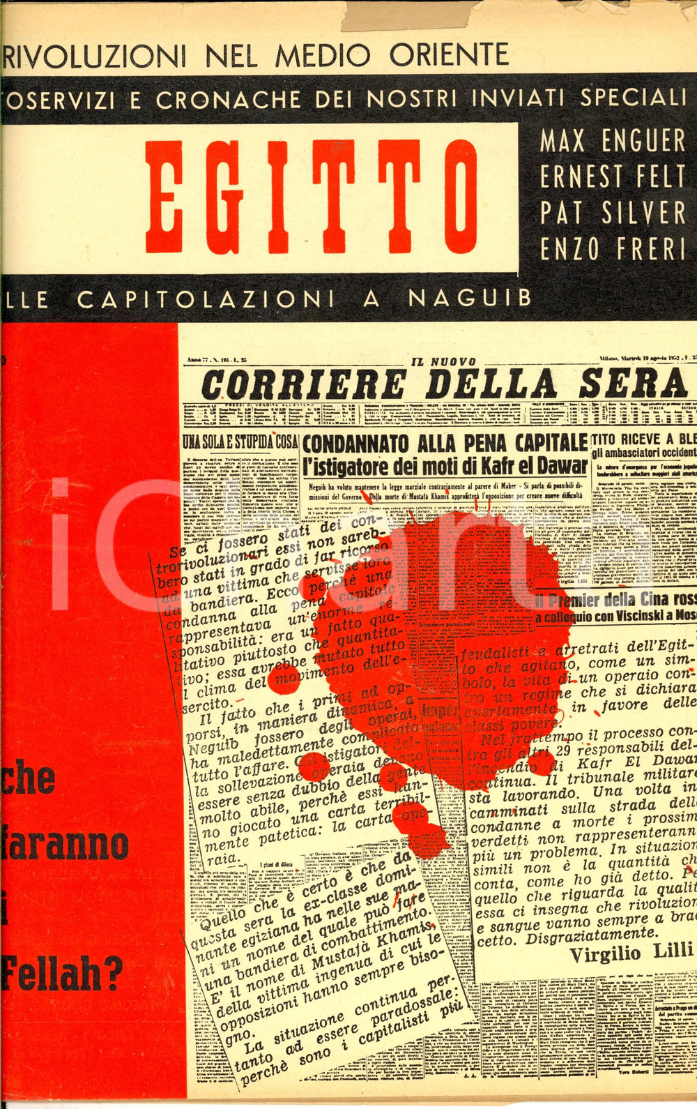 Giornale, rivista storica 1952 Supplemento QUARTA DIMENSIONE Rivoluzione in EGITTO Muhammad NAGUIB 1