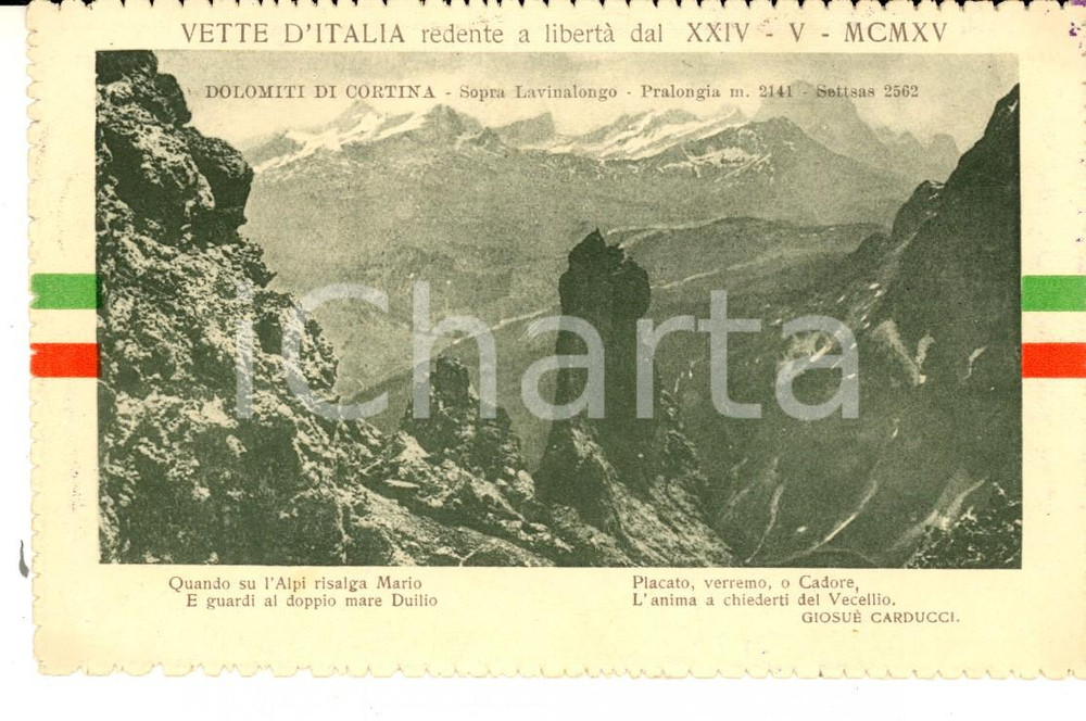 Cartolina originale da collezione 1923 DOLOMITI di CORTINA  Cartolina VETTE D ITALIA REDENTE nel 1915 FP VG 1