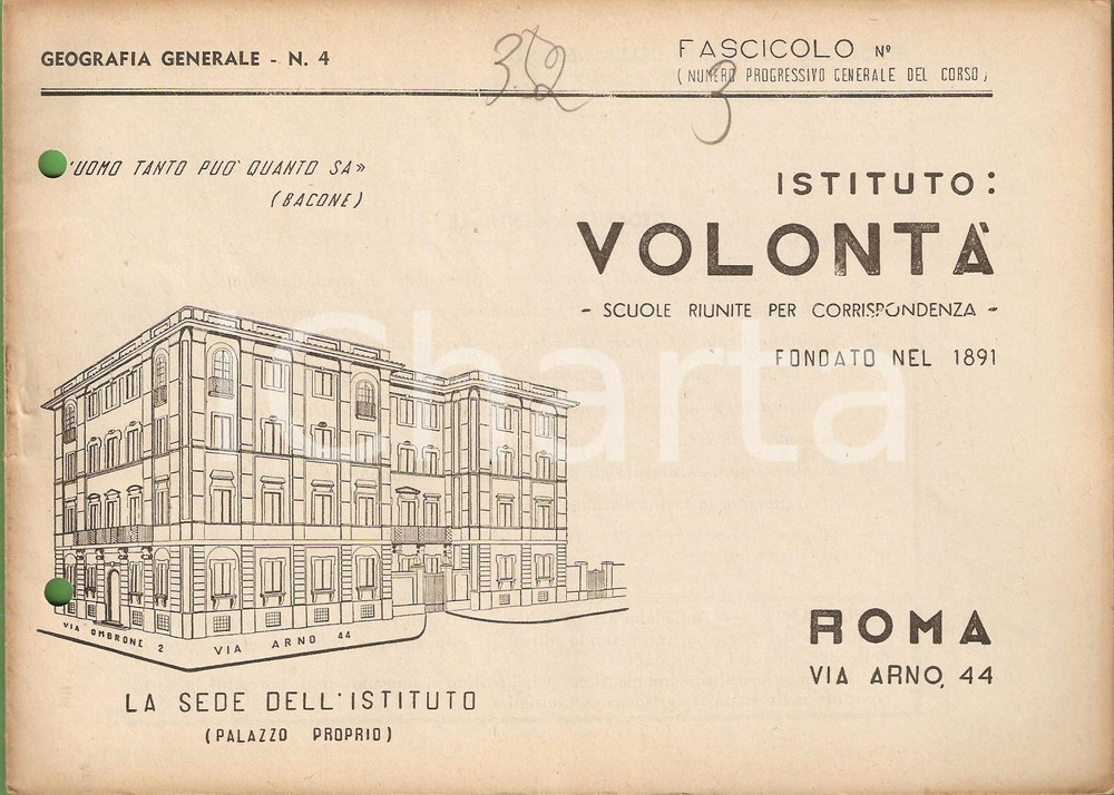 Materiale pubblicitario d’epoca 1955 ca ROMA Istituto VOLONTA  Corso Geografia generale Fascicolo n.4 1