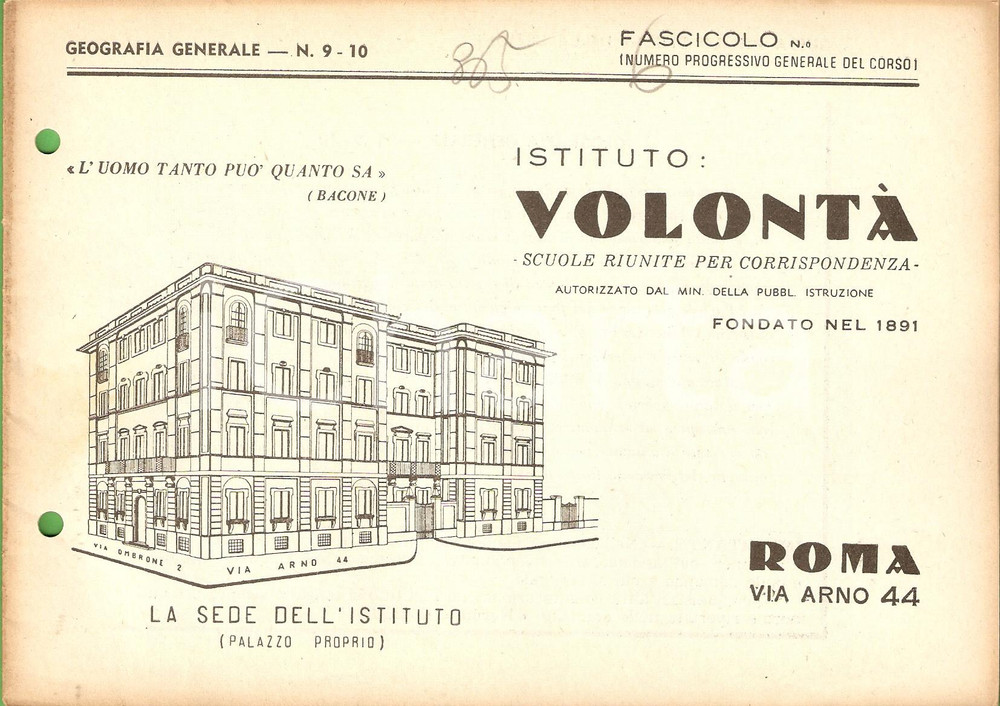 Materiale pubblicitario d’epoca 1955 ca ROMA Istituto VOLONTA  Corso Geografia generale Fascicolo n.910 1