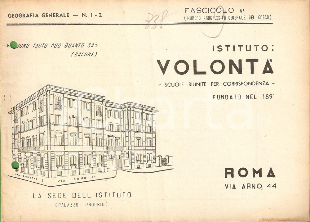 Materiale pubblicitario d’epoca 1955 ca ROMA Istituto VOLONTA  Corso Geografia generale Fascicolo n.12 1