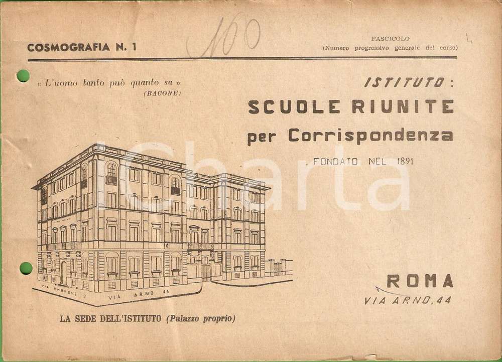 Materiale pubblicitario d’epoca 1955 ca ROMA Istituto SCUOLE RIUNITE  VOLONTA  Corso Cosmografia Fascicolo n.1 1