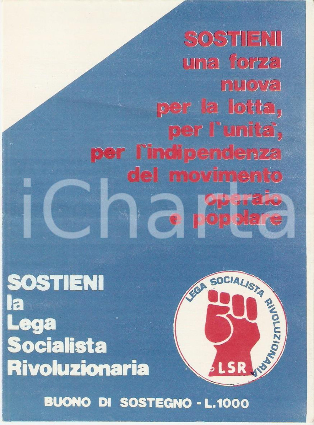 Materiale pubblicitario d’epoca 1975 ca LSR Lega Socialista Rivoluzionaria lotta contro la DC Volantino 11x15 1