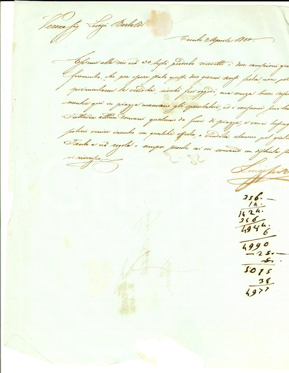 1850 TRENTO Luigi FRIZZI riceve campioni di giallo e di frumento *Prefilatelica  Lettera manoscritta prefilatelica.CONDIZIONI: POOR     originale e autentica 1